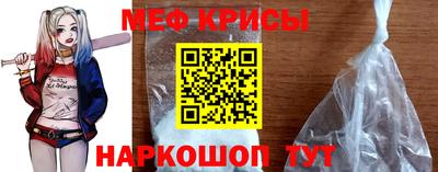 тгк Обь