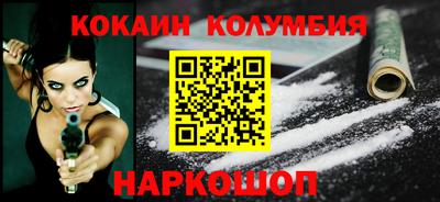 тгк Обь