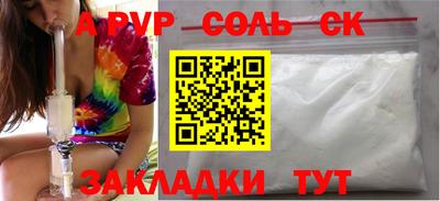 мяу мяу мука Нягань