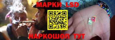 меф Обнинск