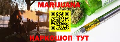 а пвп мука Первоуральск