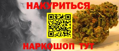 мяу мяу мука Нягань