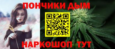 скорость mdpv Пенза