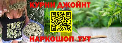 меф Обнинск