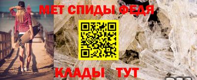 а пвп мука Первоуральск