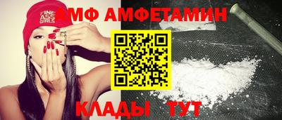 меф Обнинск