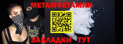 мяу мяу мука Нягань