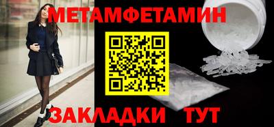 тгк Обь