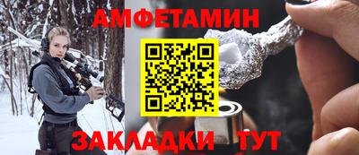 скорость mdpv Пенза