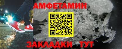 мяу мяу мука Нягань