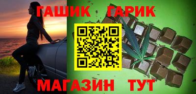 мяу мяу мука Нягань