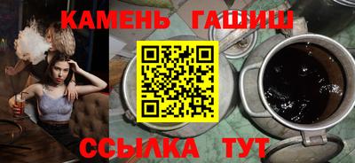 а пвп мука Первоуральск