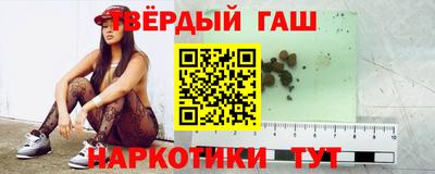 меф Обнинск