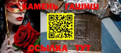 тгк Обь