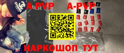 мдпв Партизанск